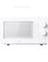مایکروویو هوشمند شیائومیXiaomi Microwave Oven