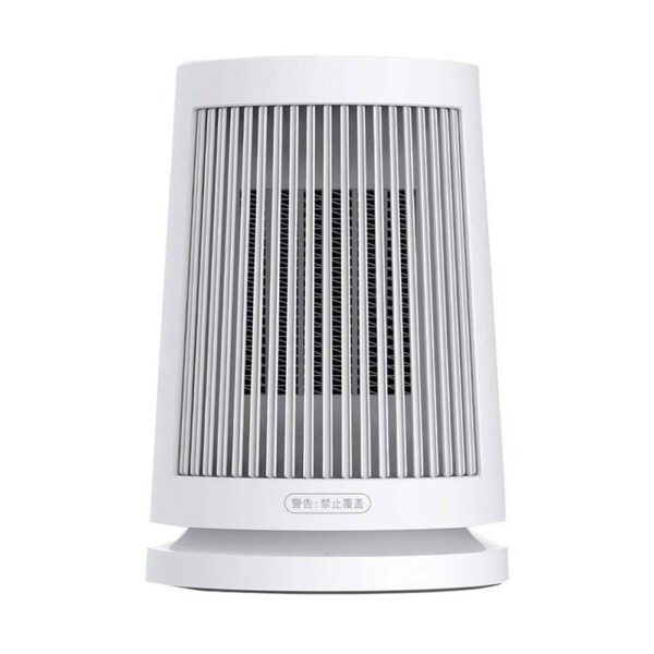 هیتر رومیزی شیائومی مدل MIJIA DESKTOP HEATER ZMNFJ01YMEU
