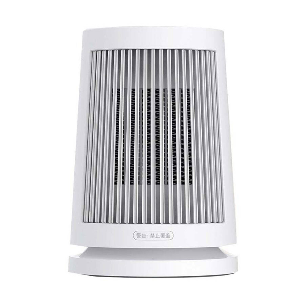 1-27 هیتر رومیزی شیائومی مدل MIJIA DESKTOP HEATER ZMNFJ01YMEU - Image 1