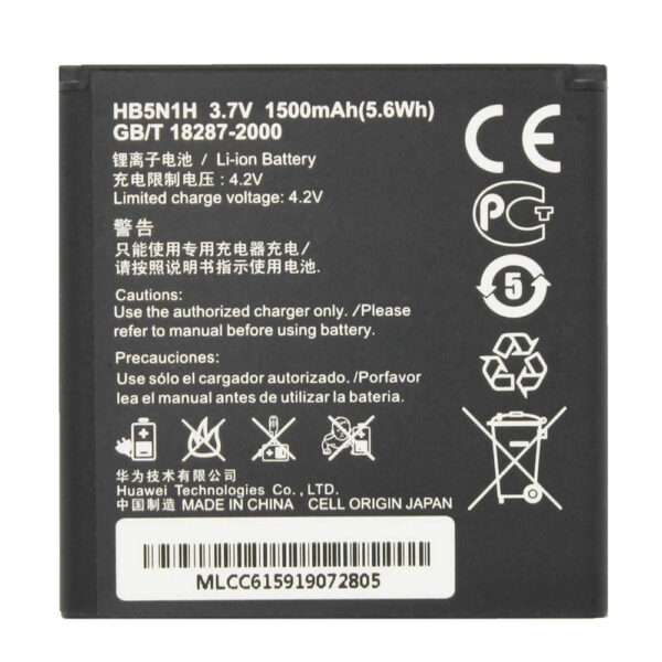 باتری موبایل مدل HB5N1H با ظرفیت 1500mAh مناسب برای گوشی موبایل هوآوی Y320/Y330(اصل)