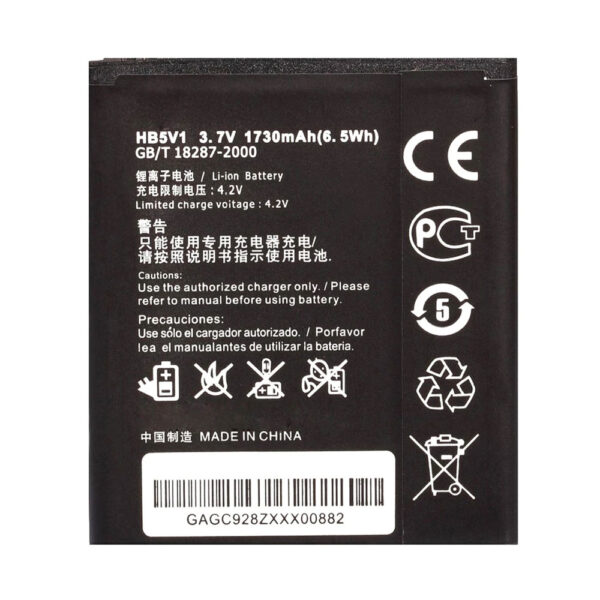 باتری موبایل مدل HB5V1 با ظرفیت 1730mAh مناسب برای گوشی موبایل هوآوی Y500 (اصل)
